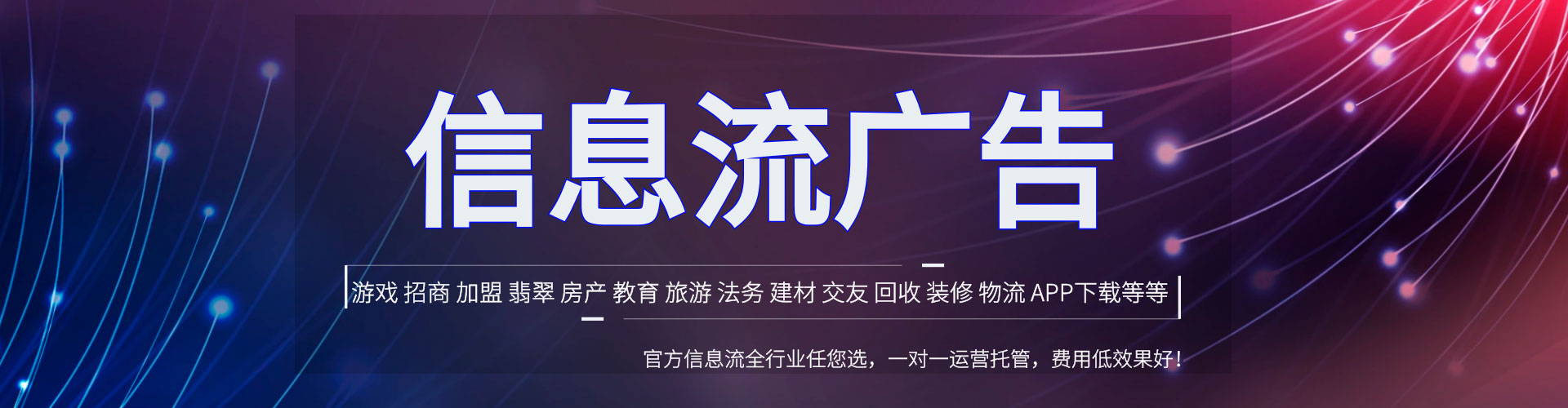 梓潼百度推广开户